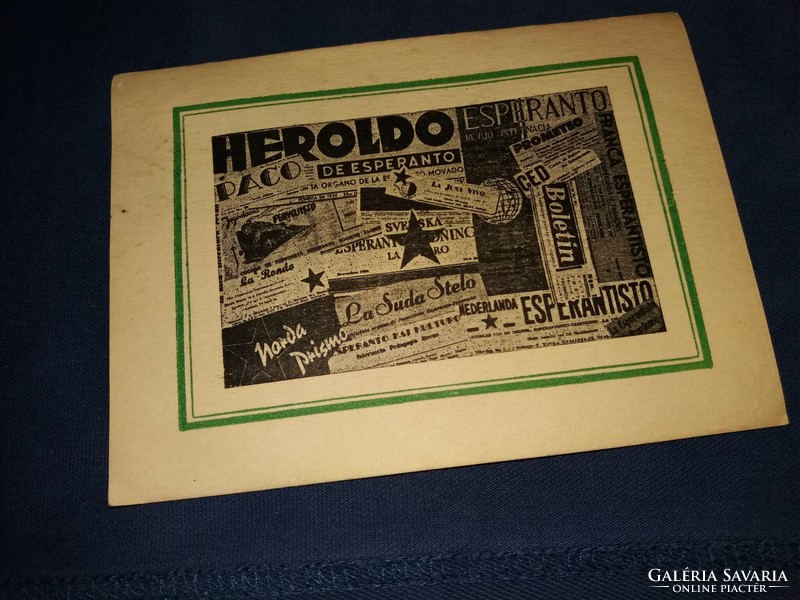 1980. Nyári Eszperanto egyetem bélyegekkel képeslap a képek szerint