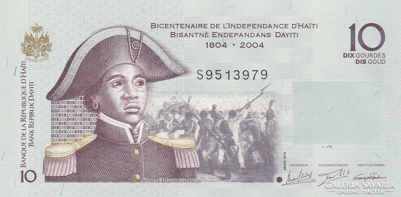 Haiti 10 gourdes, 2016, UNC bankjegy