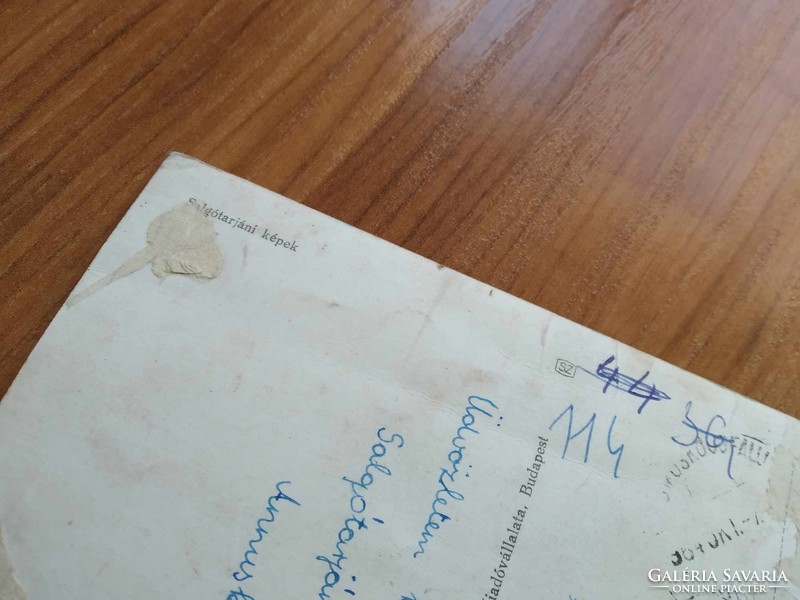 Régi képeslap, Salgótarjáni képek, 1964