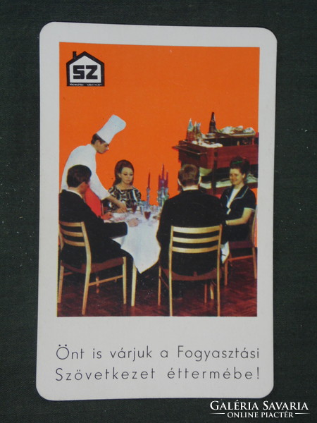 Card calendar, consumer cooperative restaurant, 1972, (1)