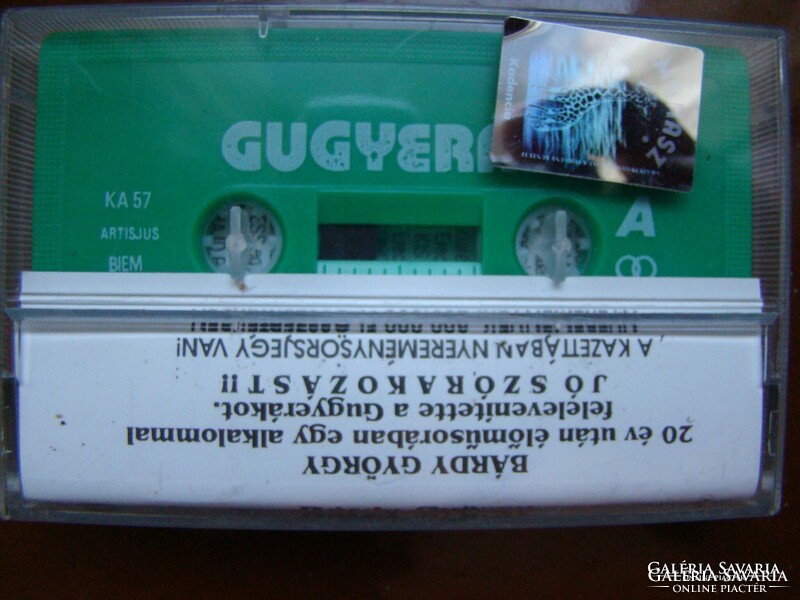 György -árd pearl cassette
