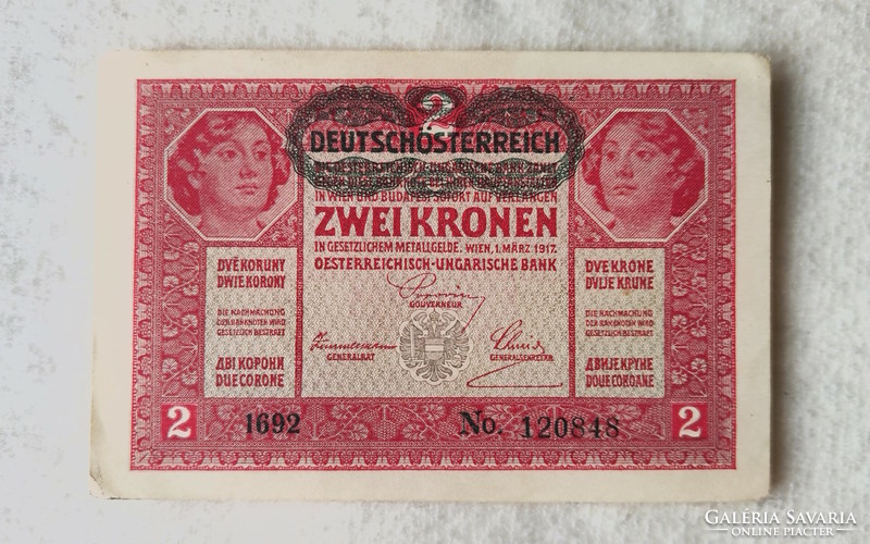 OMM 2 korona (1917) DÖ felülbélyezéssel, hajtatlan!!! (aUNC) | 1 db bankjegy