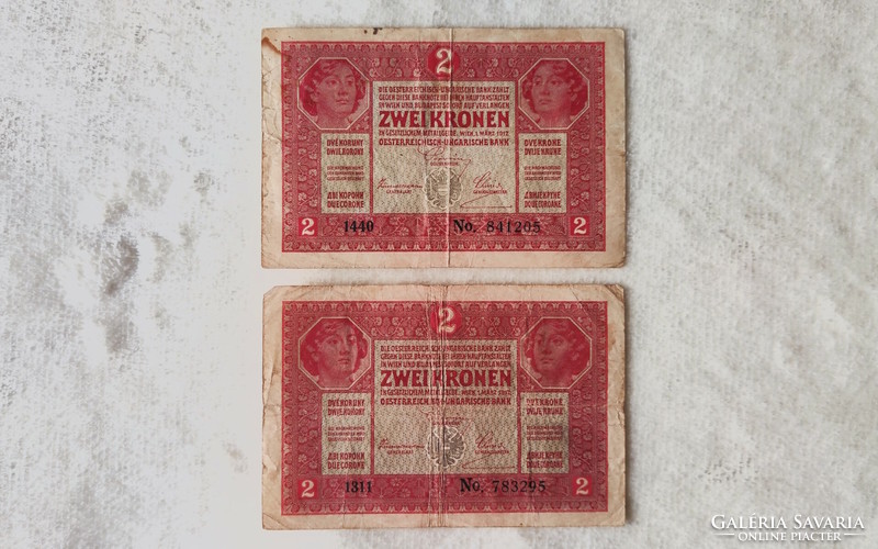 OMM 2 korona (1917) felülbélyezés nélkül (F) | 2 db bankjegy
