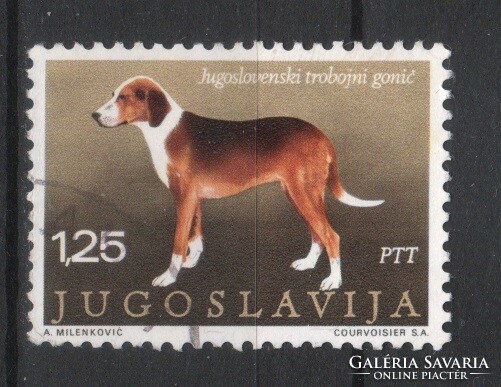 Yugoslavia 0206 mi 1391 EUR 0.30