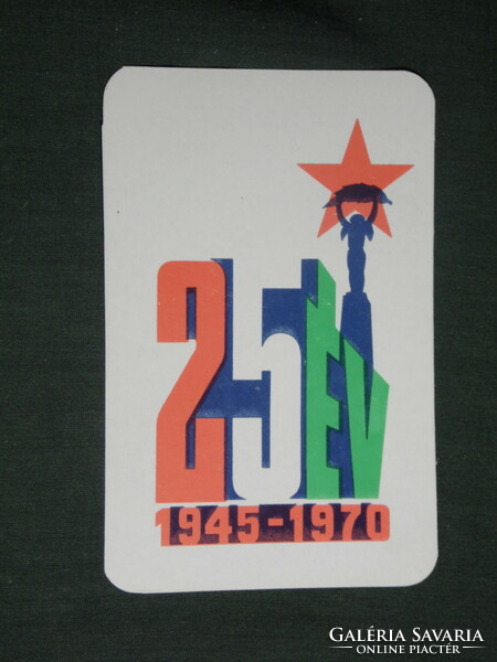 Kártyanaptár, 25 éves MHSZ honvédelem, sportszövetség, plakát reklám, 1970 ,  (1)