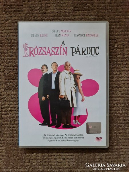 A rózsaszín párduc 2006 2 DVD duplalemezes változat, ritkaság
