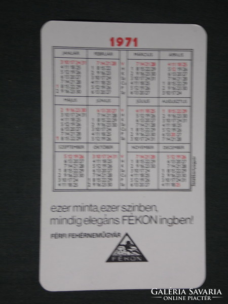 Card calendar, fékon men's underwear factory, graphic designer, 1971, (1)