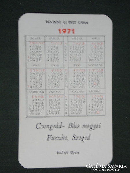 Card calendar, bács csongrád füszért Szeged, steak wine with card, ágker kft. , 1971 , (1)