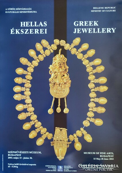 Jewels of Hellas
