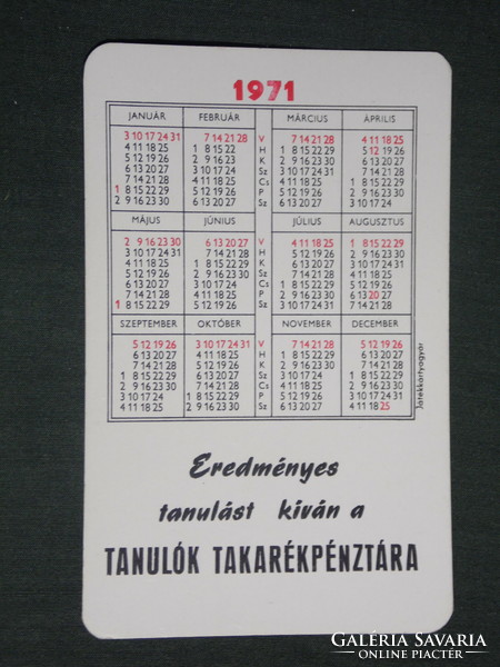 Card calendar, otp savings bank, metal one forint, 10 fils, graphic design, clown, 1971, (1)