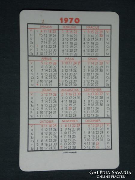 Card calendar, bov poultry processing company, 1970, (1)