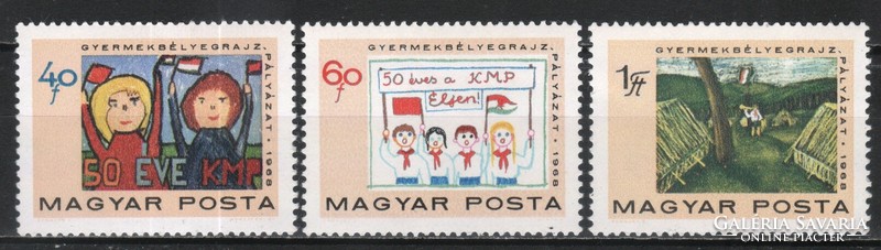 Magyar Postatiszta 4490 MBK 2496-2498    Kat. ár 150 Ft.