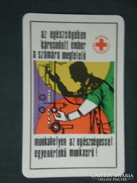 Kártyanaptár, Magyar vöröskereszt,grafikai rajzos,plakát reklám, 1970 ,  (1)