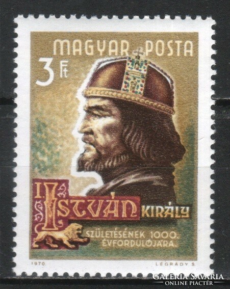Magyar Postatiszta 4492 MBK 2639    Kat. ár   200 Ft.