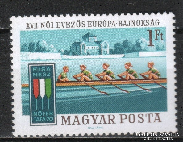 Magyar Postatiszta 4491 MBK 2638    Kat. ár   50 Ft.