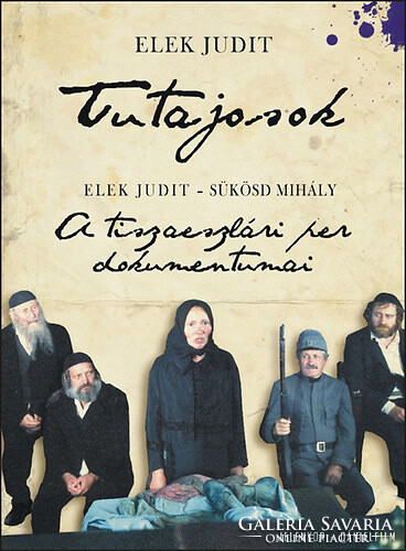 Judit Elek and Mihály Sükösd: rafters (with DVD attachment)