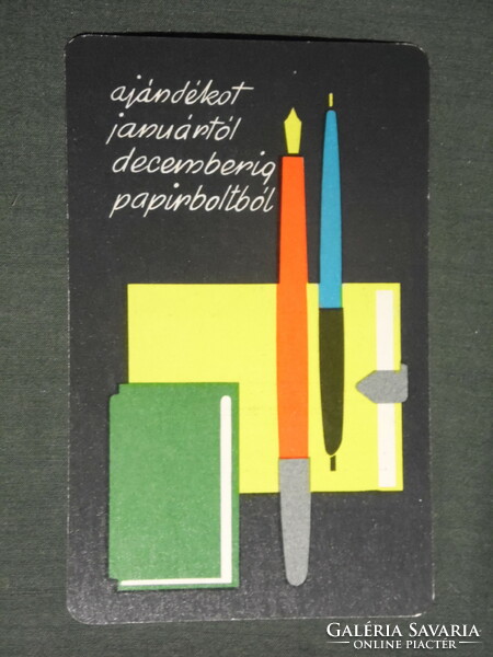Card calendar, 20-year-old Piért paper stationery company, graphic designer 1970, (1)