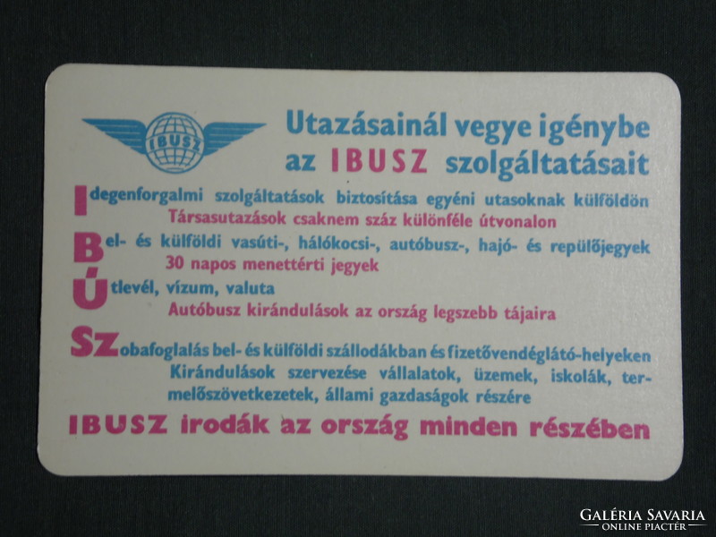 Kártyanaptár, IBUSZ utazási iroda, 1969 ,  (1)