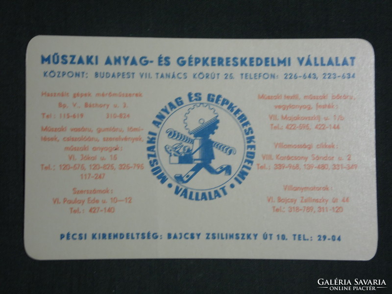 Kártyanaptár,MAGÉV gépkereskedelmi vállalat,Budapest, 1969 ,  (1)
