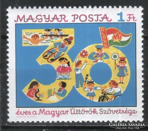 Magyar Postatiszta 4601 MBK 3114   Kat. ár  50 Ft.