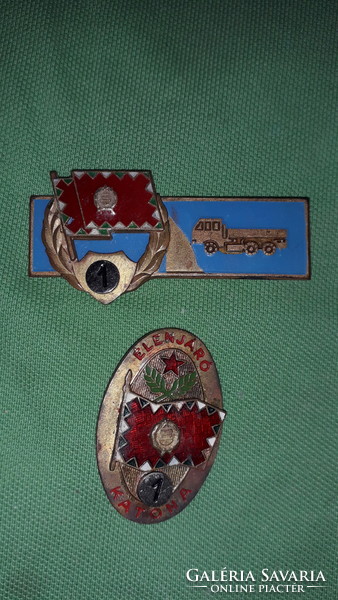 Old military insignia badges Hungarian People's Army - vanguard soldier - together according to the pictures