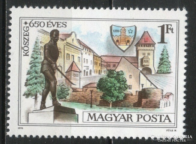 Magyar Postatiszta 4661 MBK 3295  Kat. ár 50 Ft.