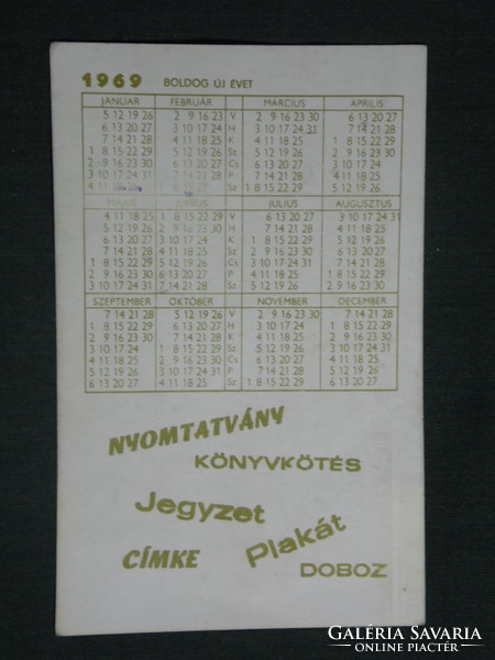 Card calendar, Pécs tempo comp., Builder, transporter, repairer, recorder, printer, graphic designer, 1969, (1)