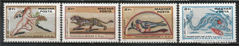 Hungarian postman 4658 mbk 3285-3288 cat. Price 400 ft.