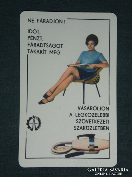 Kártyanaptár, Szövetkezeti iparcikk áruház,szaküzletek,erotikus női modell, porszívó, 1968 ,  (1)