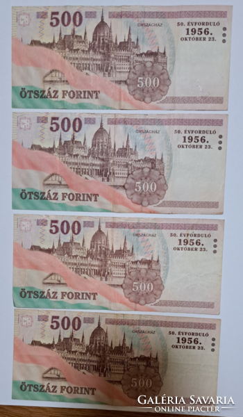 500 Forint 1956-os emlékkiadás a forradalom 50. évfordulójára (89)