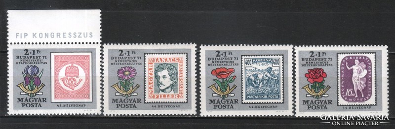 Magyar Postatiszta 4505 MBK 2706-2709    Kat. ár   200 Ft.