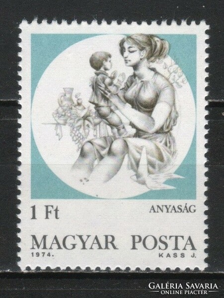 Magyar Postatiszta 4568 MBK 3001   Kat. ár  50 Ft.