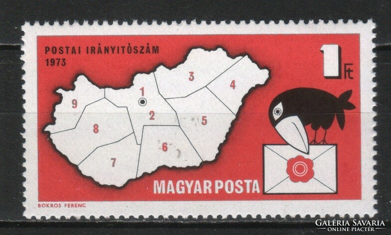 Magyar Postatiszta 4536 MBK 2850   Kat. ár   50 Ft.