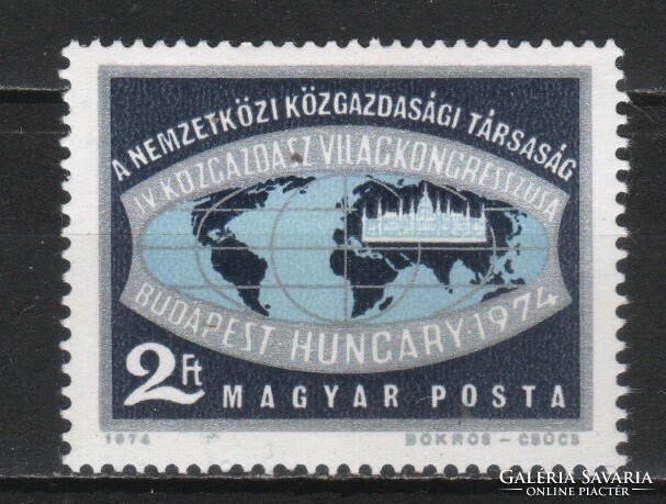 Magyar Postatiszta 4558 MBK 2969   Kat. ár  50 Ft.