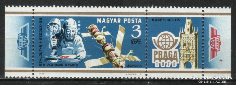 Magyar Postatiszta 4650 MBK 3283   Kat. ár 100 Ft.