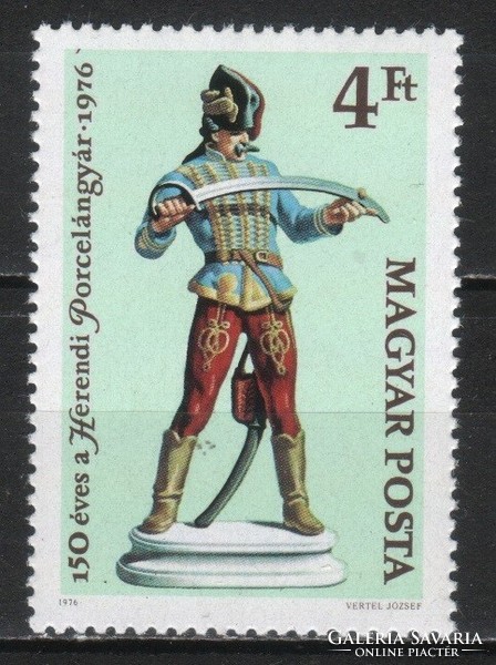 Magyar Postatiszta 4607 MBK 3133   Kat. ár 150 Ft.