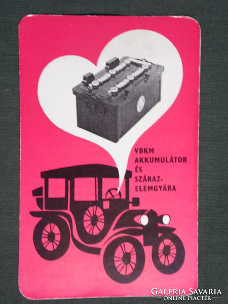 Card calendar, vbkm battery and dry cell factory, Budapest, graphic artist, vintage car, 1969, (1)