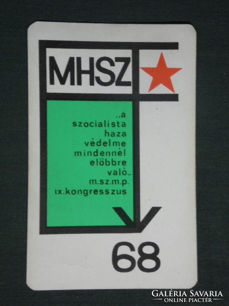 Card calendar, mhsz national defense, politics, mszmp ix. Congress, 1968, (1)