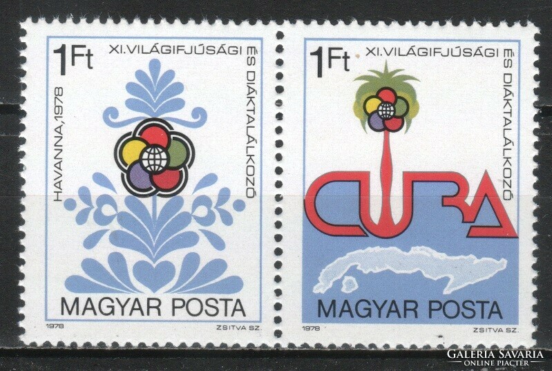 Magyar Postatiszta 4652 MBK 3278-3279   Kat. ár 100 Ft.