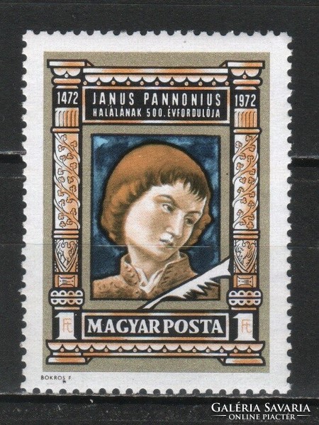 Magyar Postatiszta 4511 MBK 2757    Kat. ár   30 Ft.