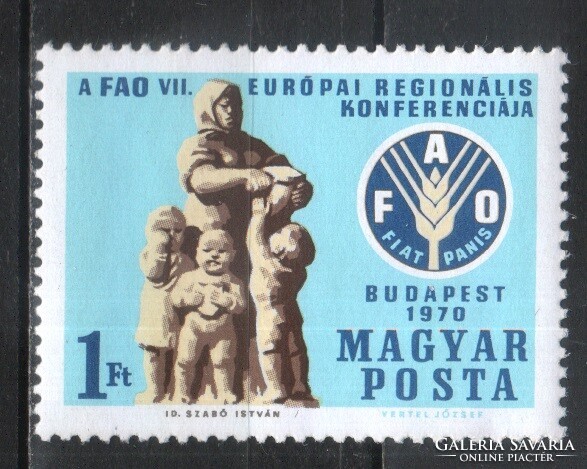 Magyar Postatiszta 4494 MBK 2646    Kat. ár   50 Ft.