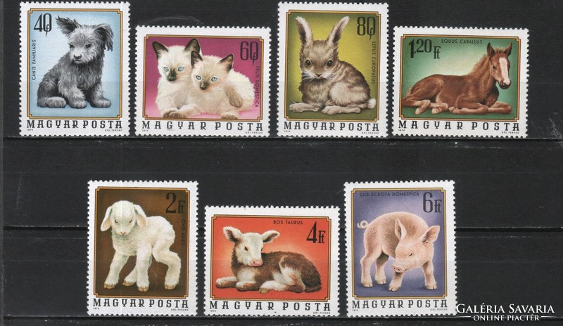 Hungarian postman 4570 mbk 3002-3008 cat. Price HUF 500.