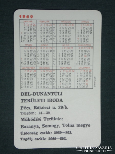 Kártyanaptár,MABÉOSZ,bélyeg szövetség,Pécs,repülő,űrhajó,ejtőernyős, 1969 ,  (1)