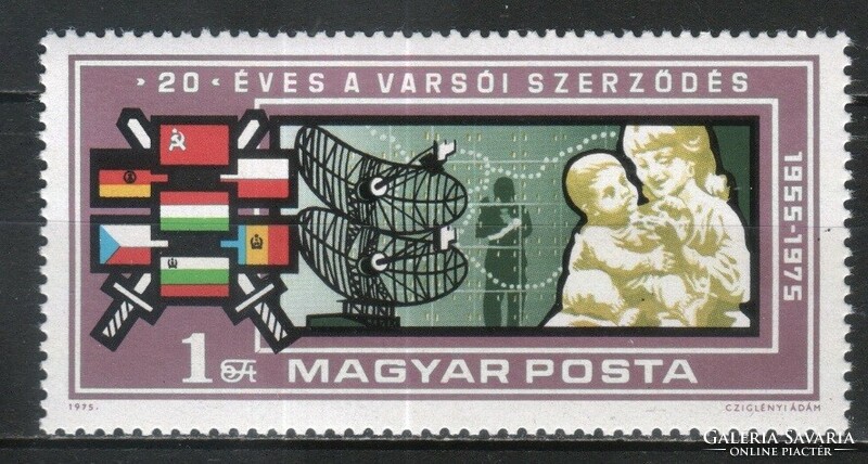 Magyar Postatiszta 4591 MBK 3083   Kat. ár  50 Ft.