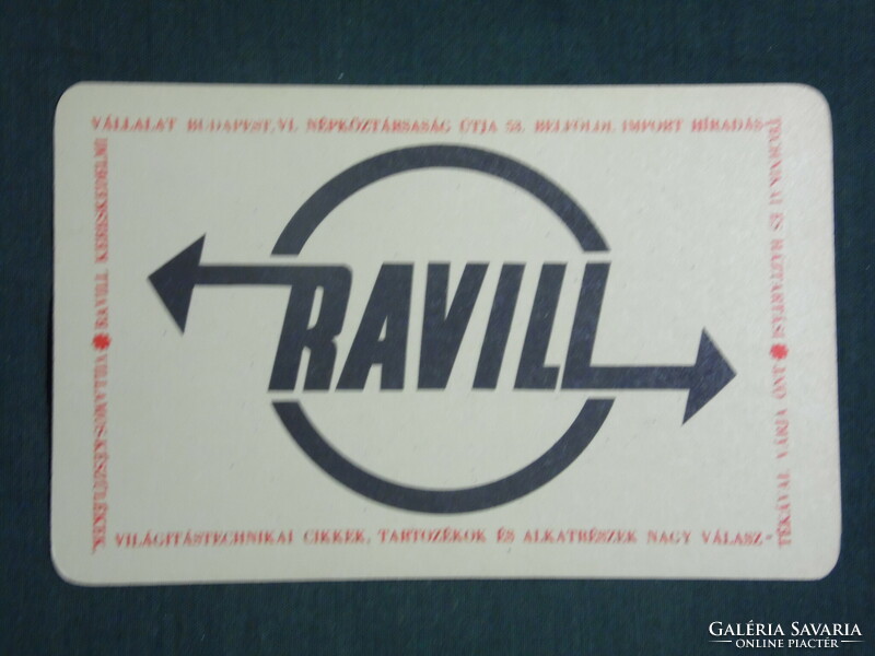 Kártyanaptár, RAVILL, villamos készülék,villamos alkatrész üzletek, 1969 ,  (1)