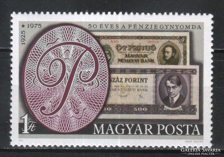 Magyar Postatiszta 4593 MBK 3092   Kat. ár  50 Ft.