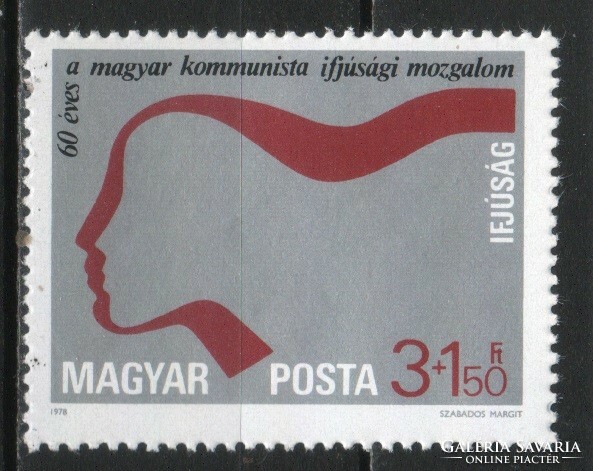 Magyar Postatiszta 4643 MBK 3254   Kat. ár 200 Ft.