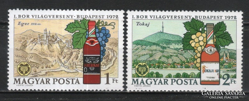 Magyar Postatiszta 4524 MBK 2807-2808   Kat. ár   150 Ft.