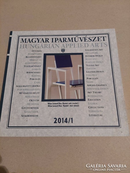 Hungarian applied arts magazine 8 pcs