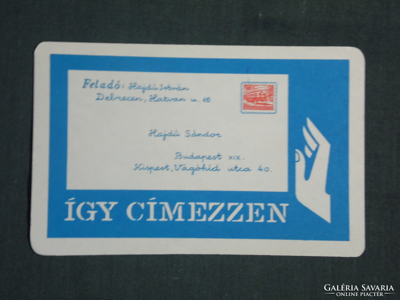 Card calendar, Hungarian post office, graphic artist, precise addressing, 1965, (1)